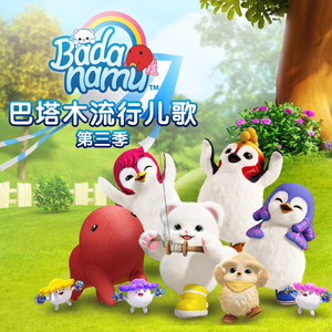 被操的淫语连连
