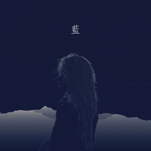 被操的淫语连连
