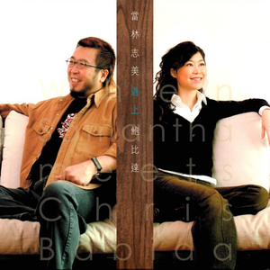 被操的淫语连连
