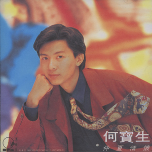 被操的淫语连连
