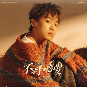 被操的淫语连连
