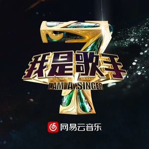 被操的淫语连连
